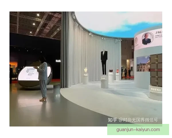 开云集团引领奢侈品行业创新与可持续发展新趋势