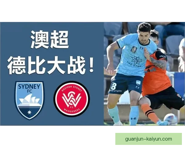 全球顶级体育赛事数据解析与胜负趋势深度剖析 全球顶级体育赛事数据解析与胜负趋势深度剖析